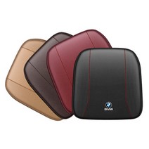 친환경 가죽 통풍방석 벤츠 아우디 BMW 제네시스 포르쉐 페라리 차량용방석 사계절 좌석시트 통풍, 기아2P, 베이지