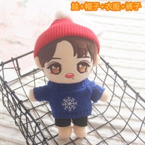 20cm 무속성 솜인형 쇼전 인형 피규어 20cm 와옷 스타 인형 옷을 갈아입을 수 있는 인형 털털 장난감 소녀, 신초전 순수 남색 꽃 세트, 20 센티미터