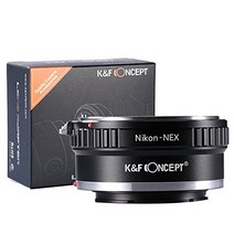 [정규 대리점]K&F 니콘 AI 렌즈-SONY NEX E마운트 마운트 어댑터 렌즈 크로스 첨부 nf-nex (KFNEX)