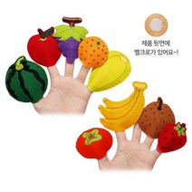 매직캐슬 토독 봉제 인형, 한글