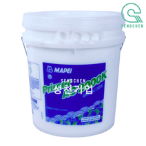 마페이 프라이머 AC 2000K (18kg)