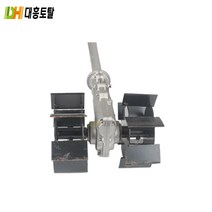 [예초기부착형]미니관리기 경작기 DH-24-26