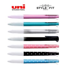 uni STYLE FIT 미쯔비시 유니 스타일핏 3색홀더 5색홀더 스타일 피트 마이스터 5색 홀더, 3색 홀더-도트블랙