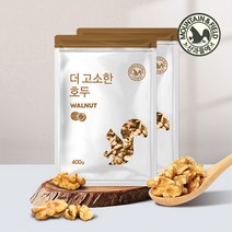 귀족황제호두 무료배송 상품