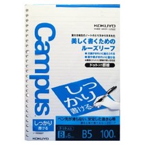 일본직발송 3. 코쿠요(KOKUYO) 코쿠요 캠퍼스 루즈 리프 확실히 쓸 수 있는 B5 B괘 100장 노-S836BT B002Z, One Size, B괘 · 6mm