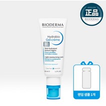 바이오더마 정가29 하이드라비오 젤 크림 라이트 수분 미백 크림40ml 869904
