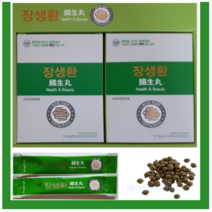 장생환 60포 발효식이섬유