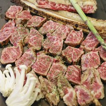 곱플러스 LA갈비 우대갈비 꽃갈비, 우대갈비(900g)_롱컷팅