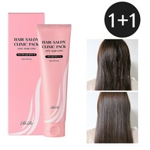 [본사공식] 리르 헤어살롱 클리닉팩 1+ 1 /탈모완화 헤어팩, 선택:헤어살롱 클리닉팩(2개)