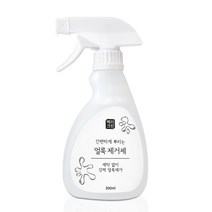 베리크린 만능 얼룩제거제 흰옷핏자국커피, 얼룩제거제 300ml