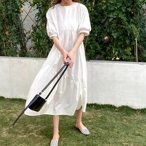 무드무드 릴리스 주름 원피스