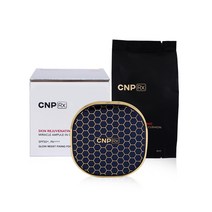 CNP Rx 스킨 레쥬버네이팅 미라클 앰플 인 쿠션, 1개, 21호 라이트 베이지