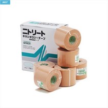 닛또 키네시올로지 테이프 스포츠테이핑 5cm 7.5cm 롤상품