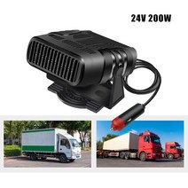 자동차 히터 12V/24V 120W 휴대용 팬 2 IN 1 냉각 난방 앞 유리 성에 제거용 김서림 방지, 02 24V 200W