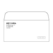 자켓봉투 티켓 카드 자켓형 봉투 인쇄 제작, 1.자켓봉투, 500매