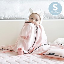 [보니타베베] 코다 머슬린 블랭킷S(90x90), 색상선택:옐로우