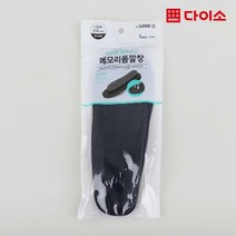 [다이소]메모리폼깔창(255 mm)-44570, 단품