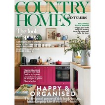 Country Homes & Interiors (월간) : 2023년 03월