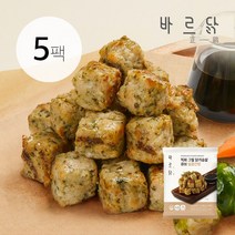 바르닭 직화그릴 닭가슴살 큐브-달콤간장, 5팩, 100g