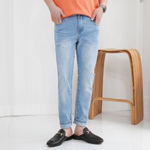 라이트 블루 슬림 디스 진