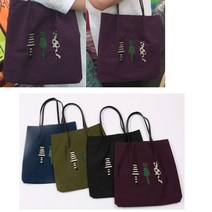 여성용 고양이쇼퍼백