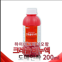 하이테크 바이오 팜 크레졸비누액 200ml 살균제 소독제, 2개