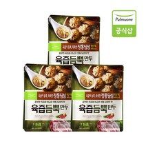 풀무원 호로록 육즙듬뿍만두 400gX6봉