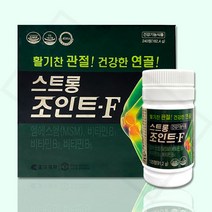 조아제약 스트롱 조인트-F, 240정, 1개