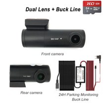 사이드미러카메라 룸미러 후방카메라 승용차 백미러 세트 자동차 azdome bn03 mini hidden qhd 1440p car dash cam 전면 후면 dvr 감지기 gps, ls01 bl 64g