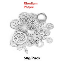 50g100g 금속 기어 시계 핸드 쥬얼리 충전 uv 수지 에폭시 몰드 수제 diy 쥬얼리 공예용 충전 액세서리 만들기, 로듐 50g