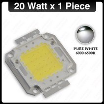 확산판 슈퍼 밝기 DC 12V - 14V 5W 10W 12W 20W 30W 50W LED 칩 COB 발광 다이오드 SMD 홍수 빛 스포트 라이트 야외 조명에 필요한 드라이버 없음, 5.20W Pure White