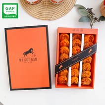 영동 마곶감 1호 설날 명절 곶감선물세트 1kg(40~50g), 1개