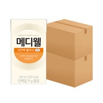 메디웰 고단백 미니 120ml 24팩/구뉴트리웰고단백/식사대용/보충식/영양보충, 메디웰 고단백 미니 120m 48입