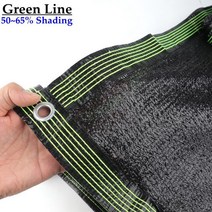HDPE 자외선 차단 블랙 차양 그물 온실 정자 스크린 메쉬 화분 다육 식물 커버 그물 4 핀 50 ~ 65%, 1mX4m, 4Pin Green Line