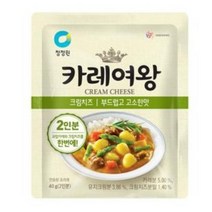 [정원] 청정원 카레여왕 크림치즈 40g(2인분), 1개, 40g