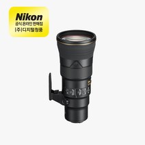 니콘 AF-S 500mm F5.6E PF ED VR 1호 공인샵 디지털청풍