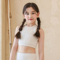 요가피기 YP60120 클래식 브라탑 화이트 키즈 어린이 아동복 필라테스 요가복