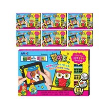 아모스 글라스데코 팝아트, 랜덤 발송, 7개입
