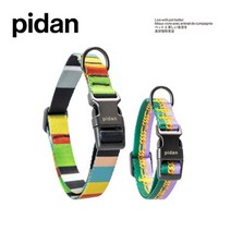 [바보사랑] 피단스튜디오 강아지 목줄 (소형)[피단], 상세 설명 참조, 선택:S1애니멀컬러블록