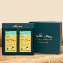 브라질 그린 프로폴리스 선물세트 (6개월분)