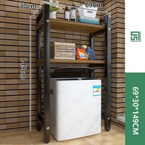 세탁기 선반 세탁기 거치대 세탁기 위 선반 세탁실 수납장 건조기 거치대 54종 G950-12, x13