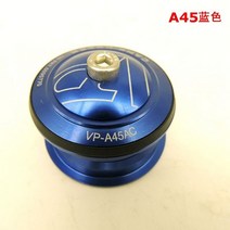 산악 도로 자전거 헤드셋 44mm 베어링 헤드셋 알루미늄 합금 자전거 헤드셋 자전거 부품, VP A-45 블루