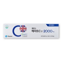 휴온스 메리트C산 3000mg 메가도스 고함량 영국산 비타민C 3개월분 90포 1박스