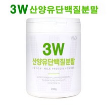 산양유 단백질 분말 산양유 단백질 효능 산양우유 베타카제인 뉴클레오타이드, 280g 1개