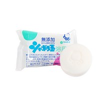 샤본다마 오리지널비누(30g)