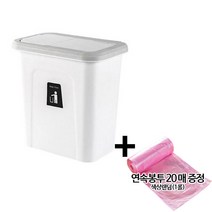 민스리빙 걸이형 주방 음식물 쓰레기통 싱크대 휴지통 비닐봉투, 음식물-대(뚜껑화이트)+ 봉투1롤