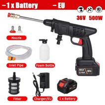 가정용 무선 고압 스팀 세차기 세척기 분사기 스팀기놀라운 가격 1500w 50bar, 갈색