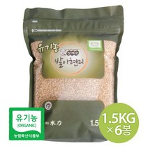 장세순 유기농 발아현미 9kg (1.5kg x 6봉), 1