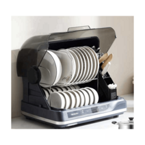 독일 주방 자외선 소독기 수저 젓가락 살균 건조기, 26L 블루 UV 살균+ 저온살균+열풍 건조