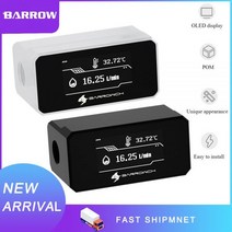 수냉쿨러 배로우 치 G1/4 OLED 디지털 디스플레이 수온 측정기/유량계 시스템 모니터/고온 워터 쿨러 FBFT07, White-FBFT07_Water Flow Meter